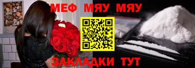 МДМА Среднеуральск