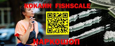 гидропоника Ставрополь