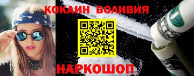 МДМА Среднеуральск
