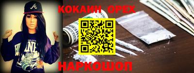 МДМА Среднеуральск