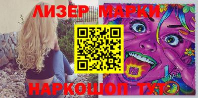 гидропоника Ставрополь
