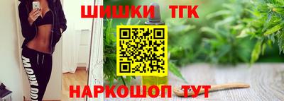 МДМА Среднеуральск