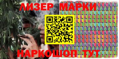 МДМА Среднеуральск