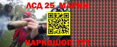 МДМА Среднеуральск