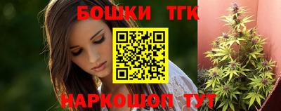 гидропоника Ставрополь