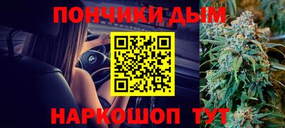 гидропоника Ставрополь