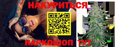 гидропоника Ставрополь