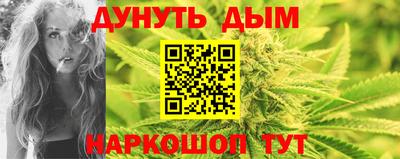МДМА Среднеуральск