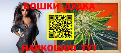 МДМА Среднеуральск