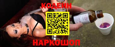 МДМА Среднеуральск