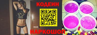 гидропоника Ставрополь