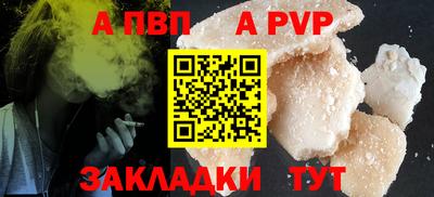 МДМА Среднеуральск