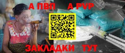 гидропоника Ставрополь