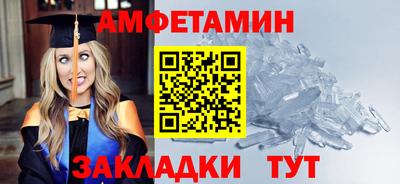 гидропоника Ставрополь