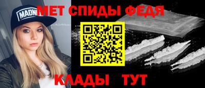 МДМА Среднеуральск