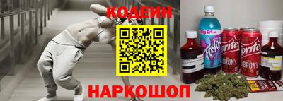 гидропоника Ставрополь