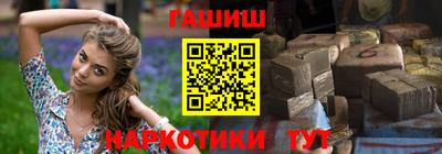 МДМА Среднеуральск