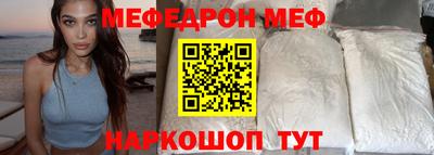 гидропоника Ставрополь