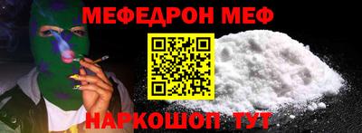 МДМА Среднеуральск