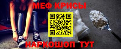 гидропоника Ставрополь