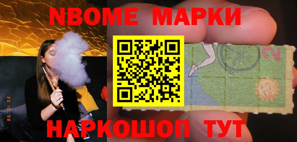 ЛСД экстази  LSD-25 экстази ecstasy  Вход с VPN  Кыштым  Лсд 25 экстази ecstasy 